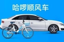 【使用手册】昌都市工厂咨询电话号码_哔哩哔哩-3